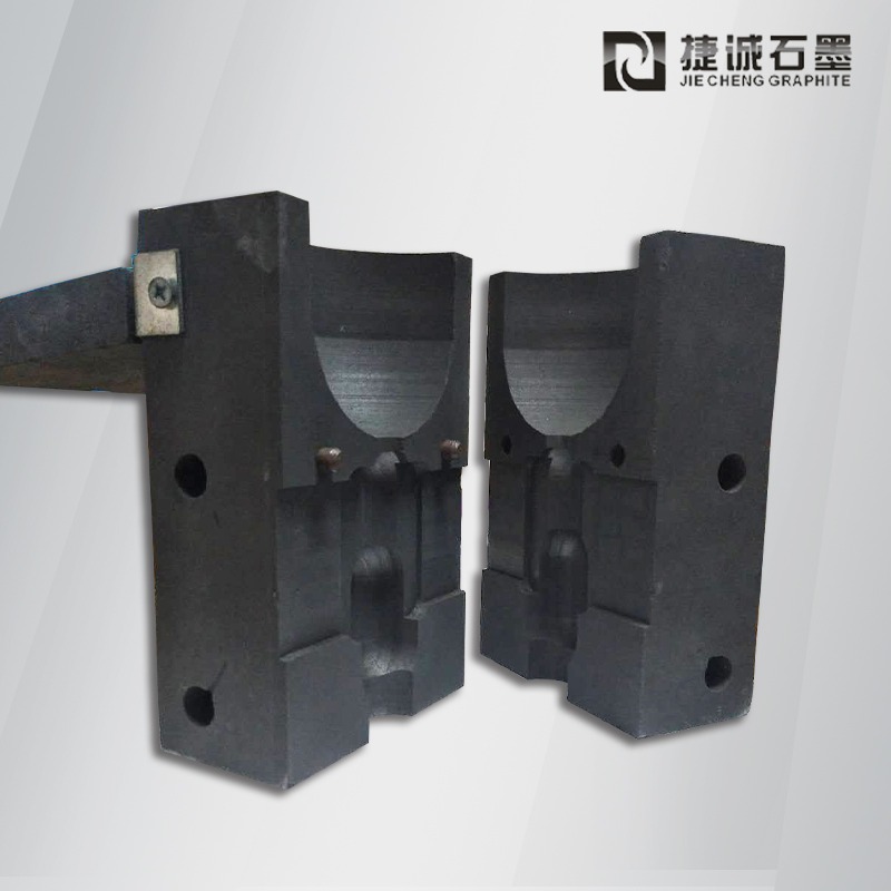 放熱焊石墨模具，放熱焊接石墨模具，防雷焊接石墨夾具，防雷放熱焊接石墨模具，防雷接地石墨模具