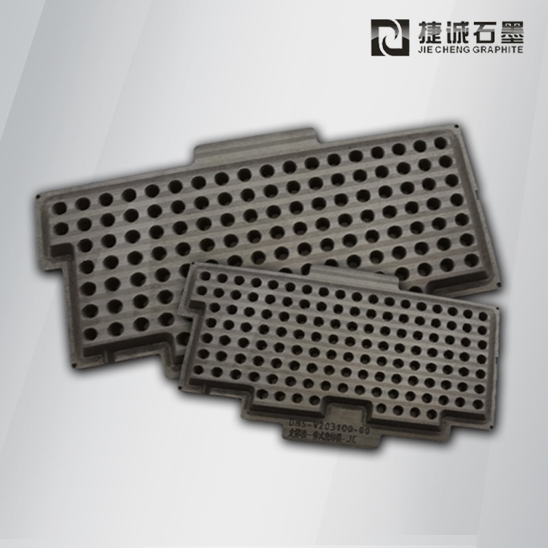 二極管殼封裝石墨治具，電子燒結(jié)石墨模具，半導(dǎo)體封裝石墨模具，電子元器件燒結(jié)石墨模具，石墨模具，石墨治具