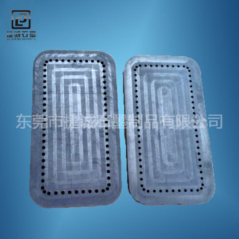 進(jìn)口手機玻璃石墨模具